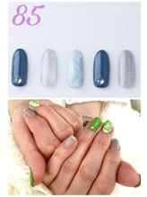 はあとねいる 伊丹店/