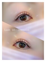 トロワ(TROIS)/リフエク