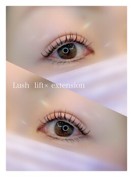 トロワ(TROIS)/リフエク