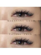 マカナニラッシュ(MAKANANI LASH)/ボリュームラッシュ