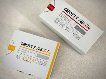 グランクレール 大分駅本店/クリニックと同じ溶剤を使用！
