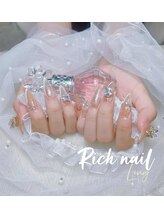 リッチ(Rich)/