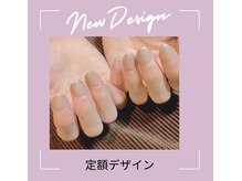 エクシア(ecxia)/オフィスネイル　定額コース