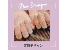 オフィスネイル　定額コース