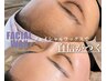 美肌の新常識【噂のフェイシャルワックス+眉ワックス付】通常¥16500→¥12000