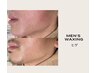 【男性】 Wax脱毛 (胸/お腹/腰/お尻/腕半分/ひげ)いずれか１箇所