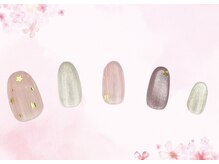 エクラン 元住吉/≪90分コース≫