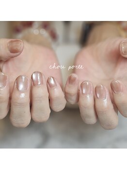 シュポルテ(chou porte)/