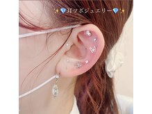 アンジュの雰囲気（耳ツボジュエリー開始！両耳個数制限なし一律¥4000）