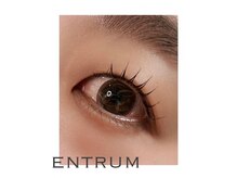 エントルム(Entrum)