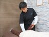 【新居対応】 【整体】 90分 7500円にて