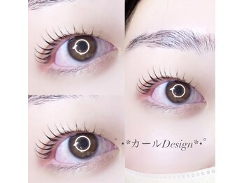 サッコ 名駅店(Sacco)/