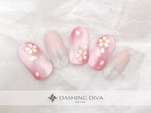 ダッシングディバ 名古屋ユニモール店(DASHING DIVA)/名古屋店限定¥12650（税込）
