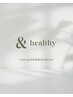 ＆healthy　追加