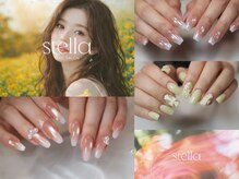 ステラ(stella)