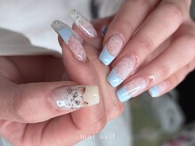 モイ(moi)