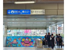 プティ ニド(Petit Nid)/桜木町駅からお店への道順２