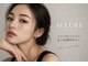 アリュール(ALLURE)の写真