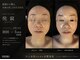 侘寂(wabisabi)の写真