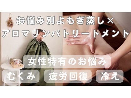 コモド(comodo)の写真