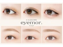 アイモア 横浜関内店(eye mor.)