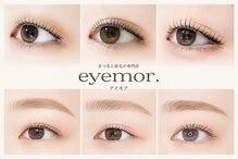 アイモア 横浜関内店(eye mor.)