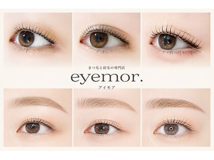 アイモア 横浜関内店(eye mor.)の写真