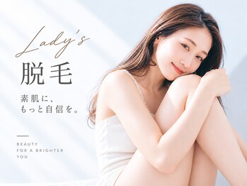 ミルト(milde)の写真/脱毛初心者さんも大歓迎！都度払いで賢くキレイに☆通いやすい価格が魅力♪