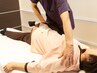 【贅沢ケア】ゆったり全身を整えるオーダーメイド整体90分|9,900円