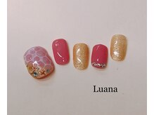 ルアナ(Luana)/