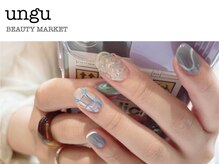 ビューティマーケット アングゥ(BEAUTY MARKET ungu)