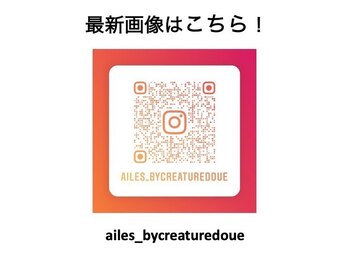 エール バイ クレアチュールドゥエ(ailes by creaturedoue)/インスタグラム最新デザイン掲載