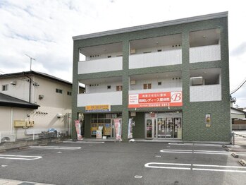 ツルっと脱毛 ルーチェ岡崎店/岡崎レディース整体院内サロン