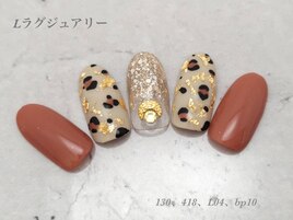 ラグジュアリーコース