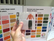 エルロ バイ ラグボックス(elro by LUX BOX)/