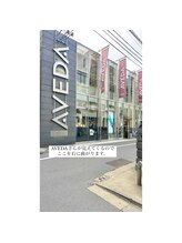 スキンケアラウンジ バイ オルビス(SKINCARE LOUNGE BY ORBIS)/道順3