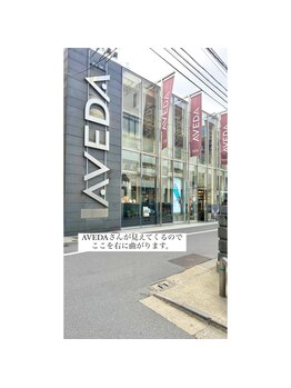 スキンケアラウンジ バイ オルビス(SKINCARE LOUNGE BY ORBIS)/道順3