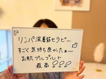 エビアス(Evias)/