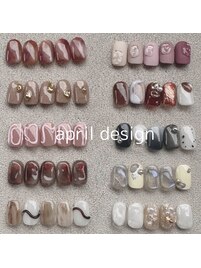 ニュアンス