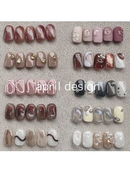 サイ(sai)/ニュアンス