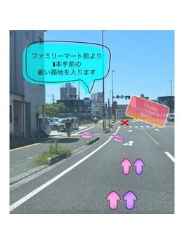 エスぺランサ 高知店/こちらを左折☆