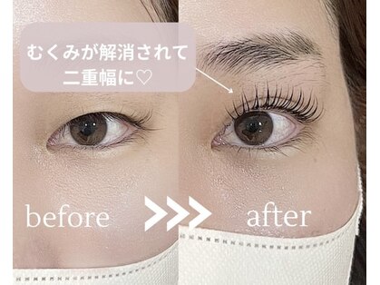 ラフィーユ 豊崎本店(La fille)の写真