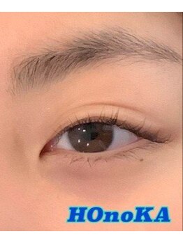 ホノカ(HOnoKA)/上げすぎず自然な仕上り【C・D】