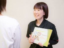 おいけ美容整体院 太田藪塚院の雰囲気（お客様の体質に合わせたカウンセリングを親切丁寧に行います。）