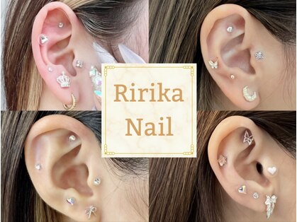 リリカネイル(Ririka nail)の写真