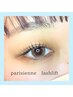 ◇目元引き立てる♪【パリジェンヌ/ラッシュリフト 】¥5500