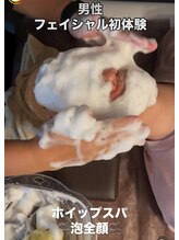 フーレスト アンド フリーリー(Fullest&Freely)/男性フェイシャルand脱毛