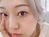 【学割U24】美眉デザイン