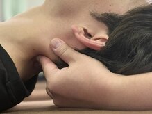 かなもり整骨院