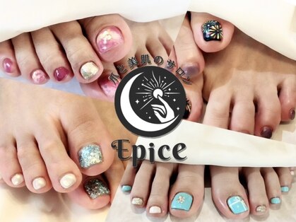 エピス(Epice)の写真